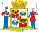 Герб Краснодара